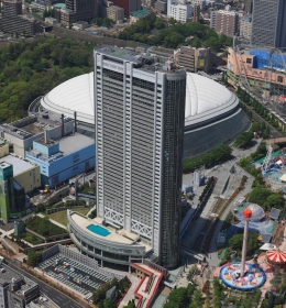 Tokyo Dome Hotel