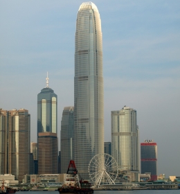 Two International Finance Centre (Башня Второй международный финансовый центр)