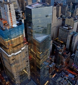 Four World Trade Center (Четвертый Всемирный торговый центр)
