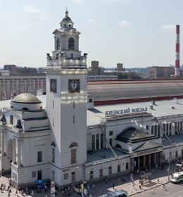 Киевский вокзал