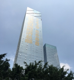 Shuibei Jewelry Headquarters
