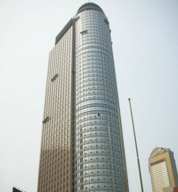 Nanjing Merchants Property International Finance Center
