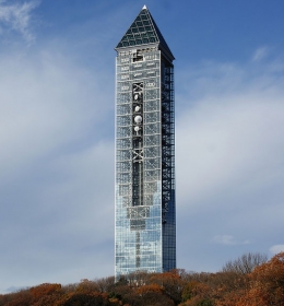 Higashiyama Sky Tower