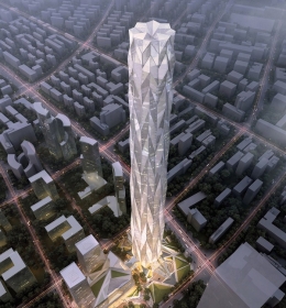 Greenland Center
