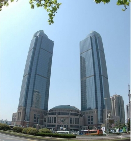 Plaza 66 Tower 2