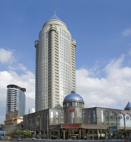 Sheraton Hotel Guiyang