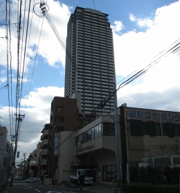 Mikage Tower Residence