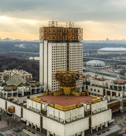 Здание Президиума РАН