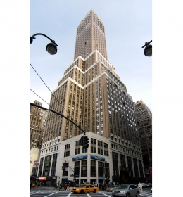 Nelson Tower (Нельсон Тауэр)