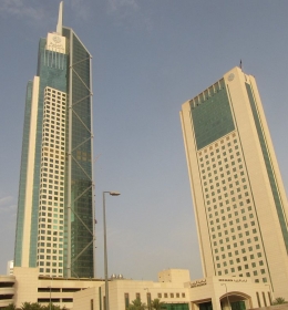 Arraya Tower