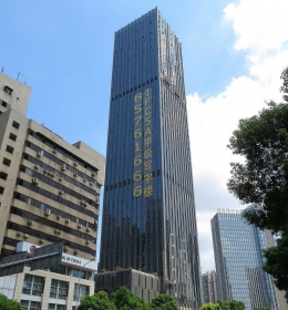 Hanjiang International Tower