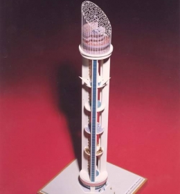 Republic Tower