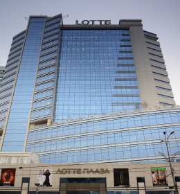ТЦ «Лотте Плаза»