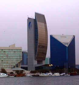 National Bank of Dubai Building