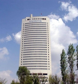 Halkbank Headquarters