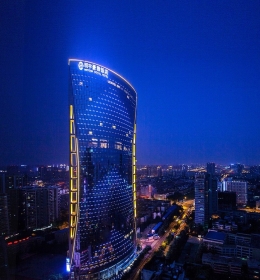 Minyoun Financial Plaza
