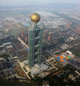 Longxi International Hotel (Башня Международный отель Лонгси)