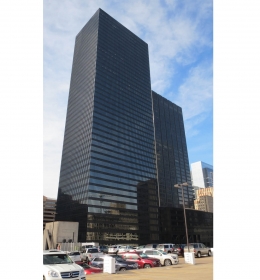 LyondellBassell Tower