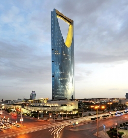 Kingdom Centre