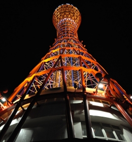 Kobe Port Tower