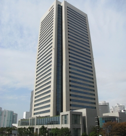 Mitsubishi Heavy Industries Yokohama Building