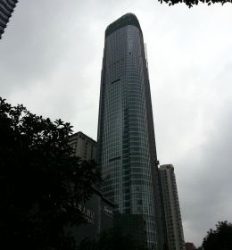 Guiyang Hunter Douglas International Plaza