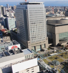 NHK Nagoya Broadcasting Center