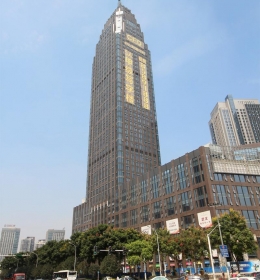 Hongren Fortune Center (Башня Центр фортуны Хунрен)