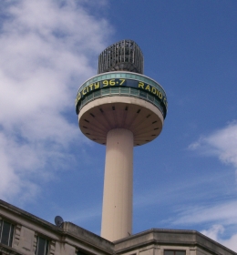 Radio City Tower