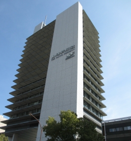 Sanyo Shimbun Headquarters
