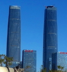 Fanya International Finance Building North