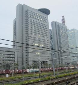 Saitama Government Tower 2