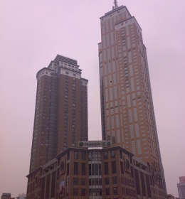 Lanko Grand Hyatt Hotel