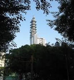 NTT DoCoMo Tokai-Nagoya Building