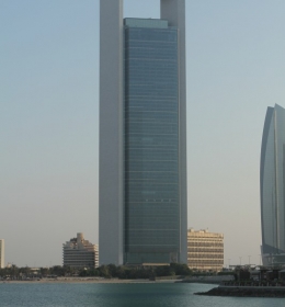 ADNOC Headquarters (Башня Штаб-квартира ADNOC)