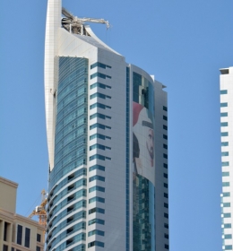 Al Fattan Tower