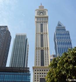 Al Yaqoub Tower (Башня Аль-Якуба)