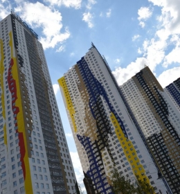 ЖК «Арт»