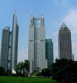 Bank of Shanghai Headquarters