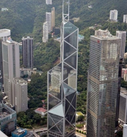 Bank of China Tower (Башня Банка Китая )
