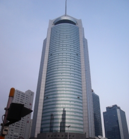 Qingdao International Finance Center
