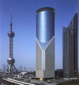 Bank of China Tower