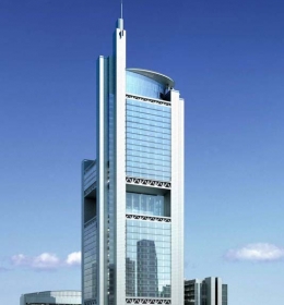Beijing TV Centre