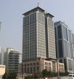 Bank Ekspres Tower
