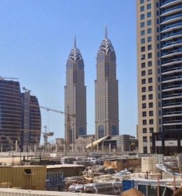 Al Kazim Tower One (Первая Башня Аль-Казим)