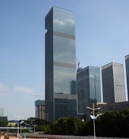 CASC International Center North Tower