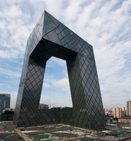 CCTV Headquarters