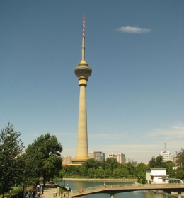 Central Radio & TV Tower