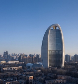 People's Daily New Headquarters