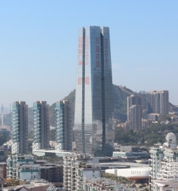 Shekou China Merchants Square